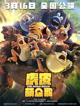 国产成人久久一区二区三区