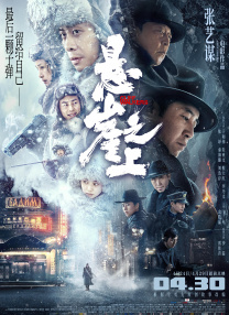 日本一区二区免费不卡