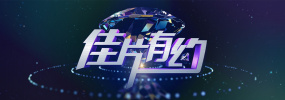 jizz日本护士老师高潮潮